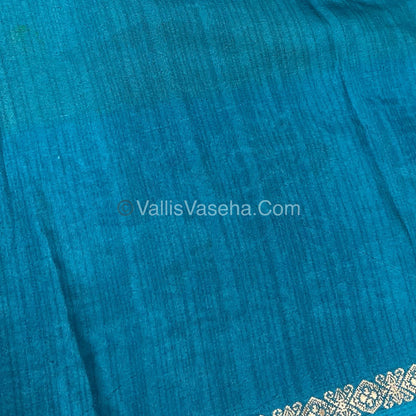 Budget Friendly Sarees - Casual Wear Sarees - Crackle Silk - VVCS002
