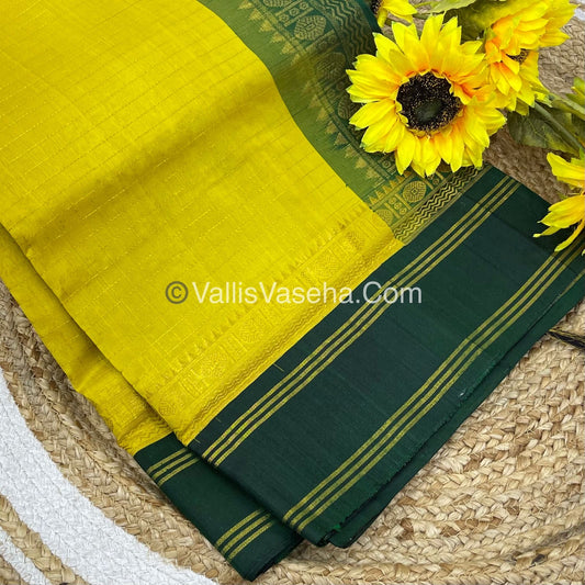 Pure Korvai Silk Cotton - Retta Petta Border - Yellow with Green Combo - VVKSC010