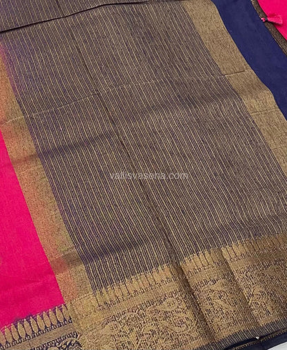 Bamboo Silk Saree - Rani Pink with Navy Blue Shade - VVBSS001