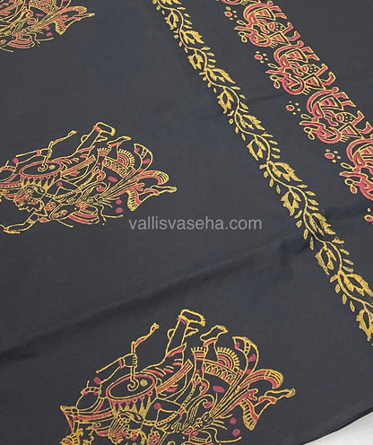 Poly Silk Mixed Printed Cotton - Black With Mustard - VVPCP002