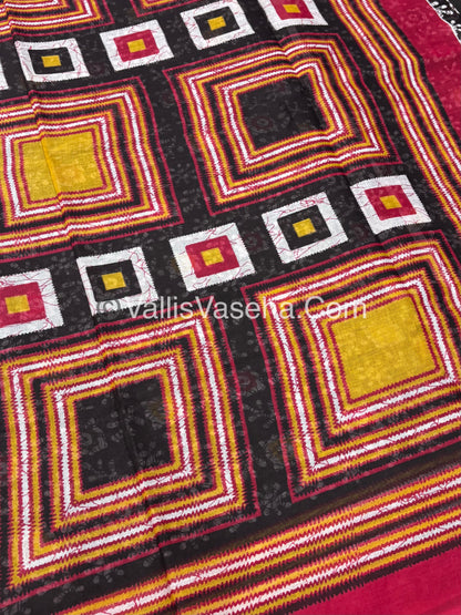 Pure Cotton Voile Saree | VVPVC003