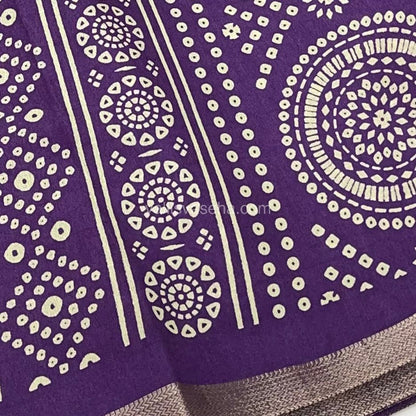 Premium Viscose Georgette Saree - Bandhini Design - Purple Shade ( Light Lavendar) - VVPVG001