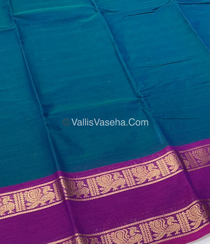 Kanchi Cotton Saree - VVKCS015