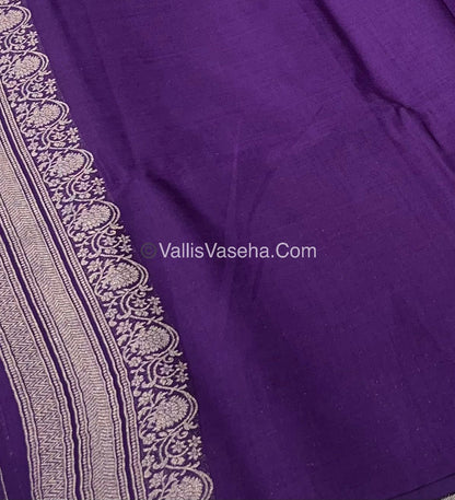 Banarasi - Heritage Silk - Semi Kathan Silk - Violet Shade - VVBHS006