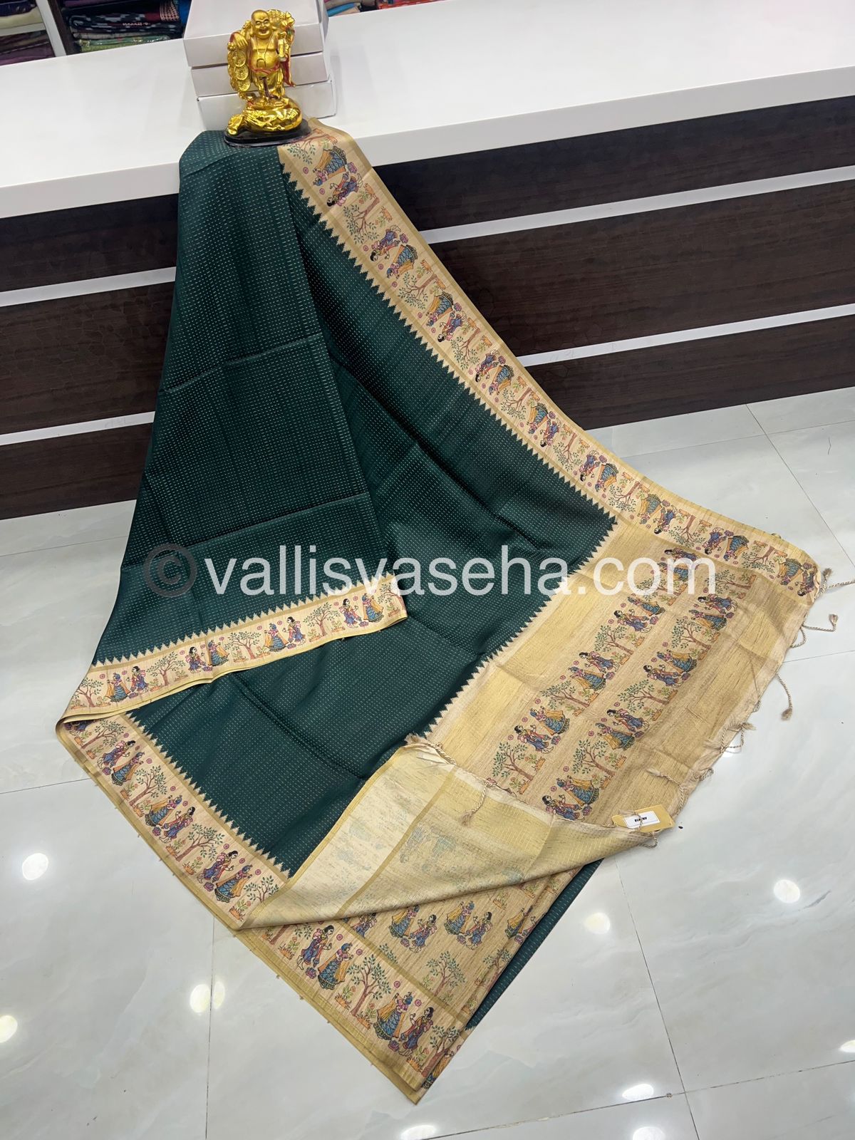 Semi Tussar Silk - Vairavoosi Design - Bottle Green & Cream Shade - VVSTS030