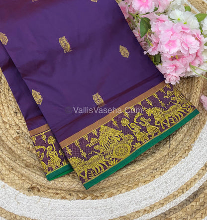 10 Yards - Semi Silk - VVTYSS002