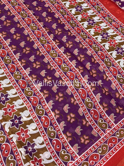 Pure Cotton Voile Saree | VVPVC003