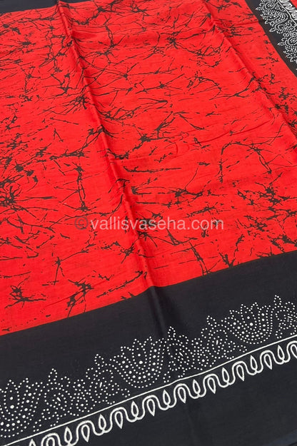 Pure Soft Mul Mul Cotton Sarees - VVMMC001