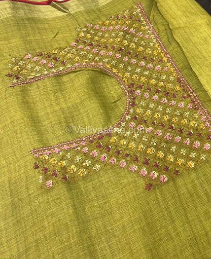 French Knot - Tissue Saree -  VVLFN001