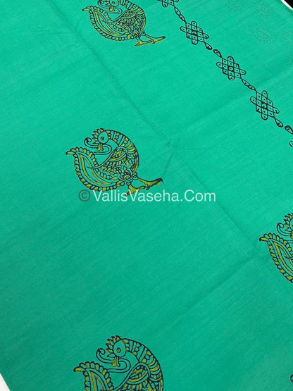 South Mixed Printed Cotton  - VVPCP004