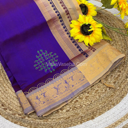 Pure Printed Silk Cotton Sarees - Purple  with Biscuit    - VVPSC004