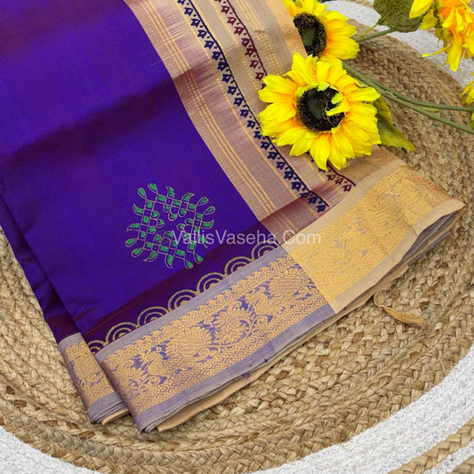 Pure Printed Silk Cotton Sarees - Purple  with Biscuit    - VVPSC004