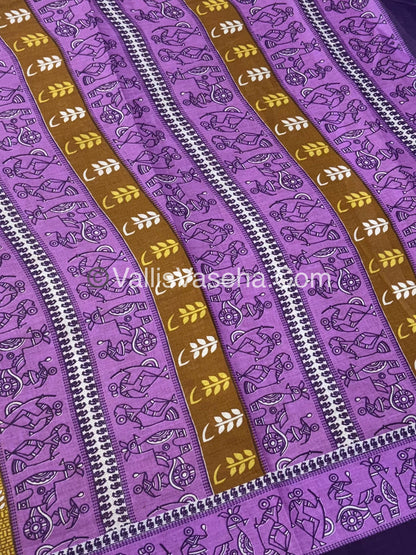 Pure Cotton Voile Saree | VVPVC002
