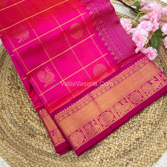 Pure Silk Cotton Saree - Mayil & Chakkaram Design - Pink Shade - VVMC001