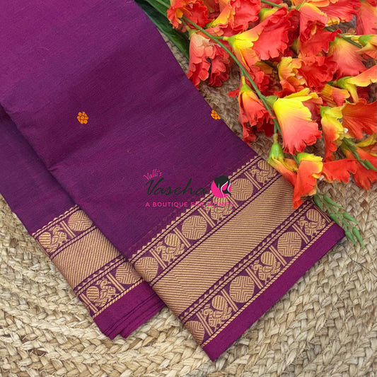 Chettinadu Cotton Saree - VVCCS003