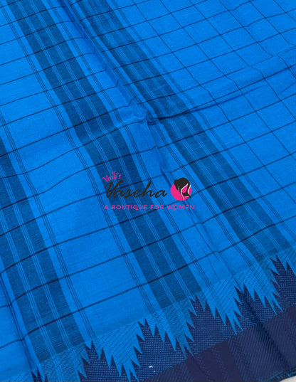 Chettinadu Cotton Saree - VVCCS003