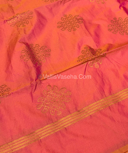 Semi Soft Silk - Kolam Design - Peachish Gold Shade - VVSSS029