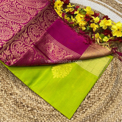 Pure Soft Silk Saree | VVPSS016
