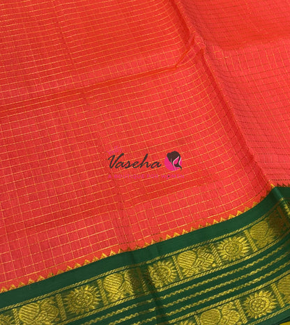 Pure Korvai Silk Cotton - Retta Petta Border - Peach With Green Combo - VVKSC010