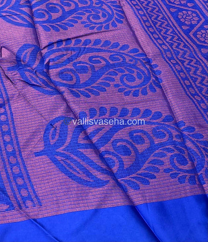 Mixed Cotton Brasso Saree - VVBS001
