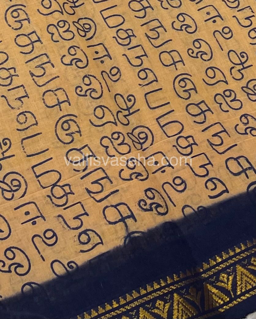Sungudi Cotton Saree  - Tamil Letters Print - VVSTP001