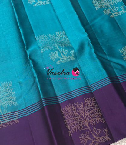 Half Mix - Pure Soft Silk Saree - VVPSS108