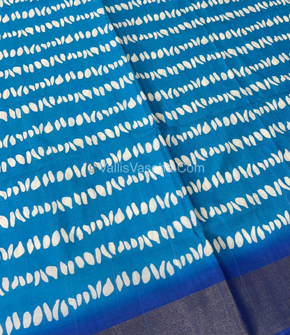Casual Wear - Fancy Art Silk Tussar Saree - VVFAS001