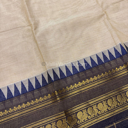 Kanchi Cotton Saree - VVKCS018