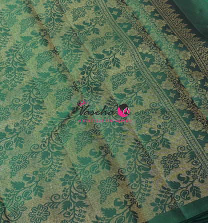 Half Mix - Pure Soft Silk Saree - VVPSS083