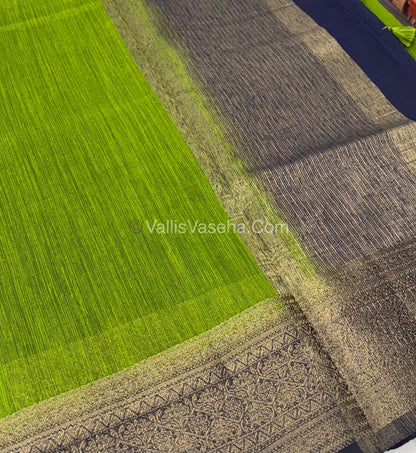 Bamboo Silk Saree - Green With Navy Blue Shade - VVBSS006