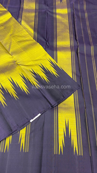 Pure Kanchipuram Silk Saree - Thalampoo - VVPS003