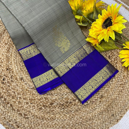 Pure Kanchipuram Silk Saree - Elegant Grey with Blue - Retta Petta Border - VVPS008