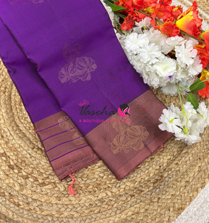 Half Mix - Pure Soft Silk Saree - VVPSS083