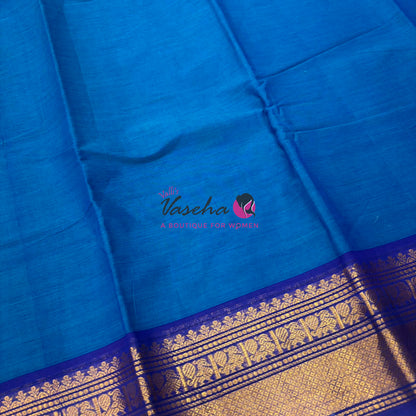 Kanchi Cotton Saree - VVKCS019