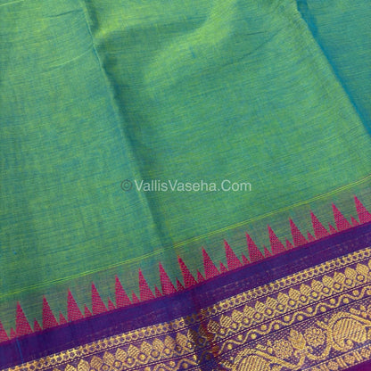 Kanchi Cotton Saree - VVKCS018