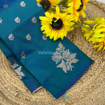 Semi Soft Silk - Peacock Blue Shade -VVSSS019