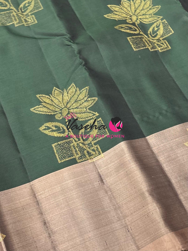 Half Mix - Pure Soft Silk Saree - VVPSS104