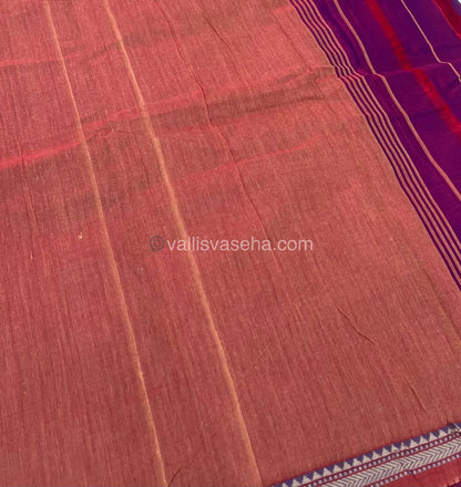 Narayanapet Mercerised Cotton Saree - VVNMC001
