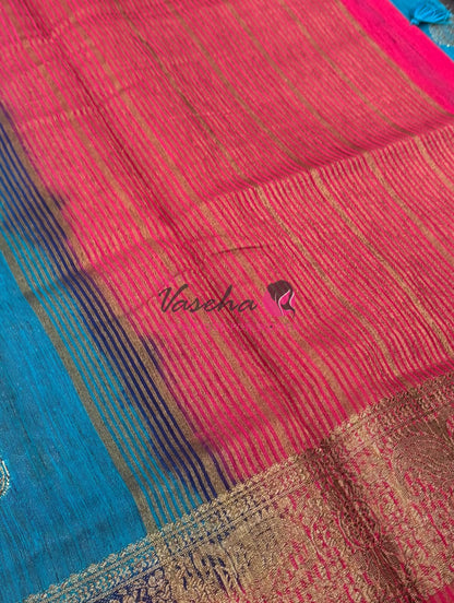 Bamboo Silk Saree- Blue with Pink Shade - VVBSS016