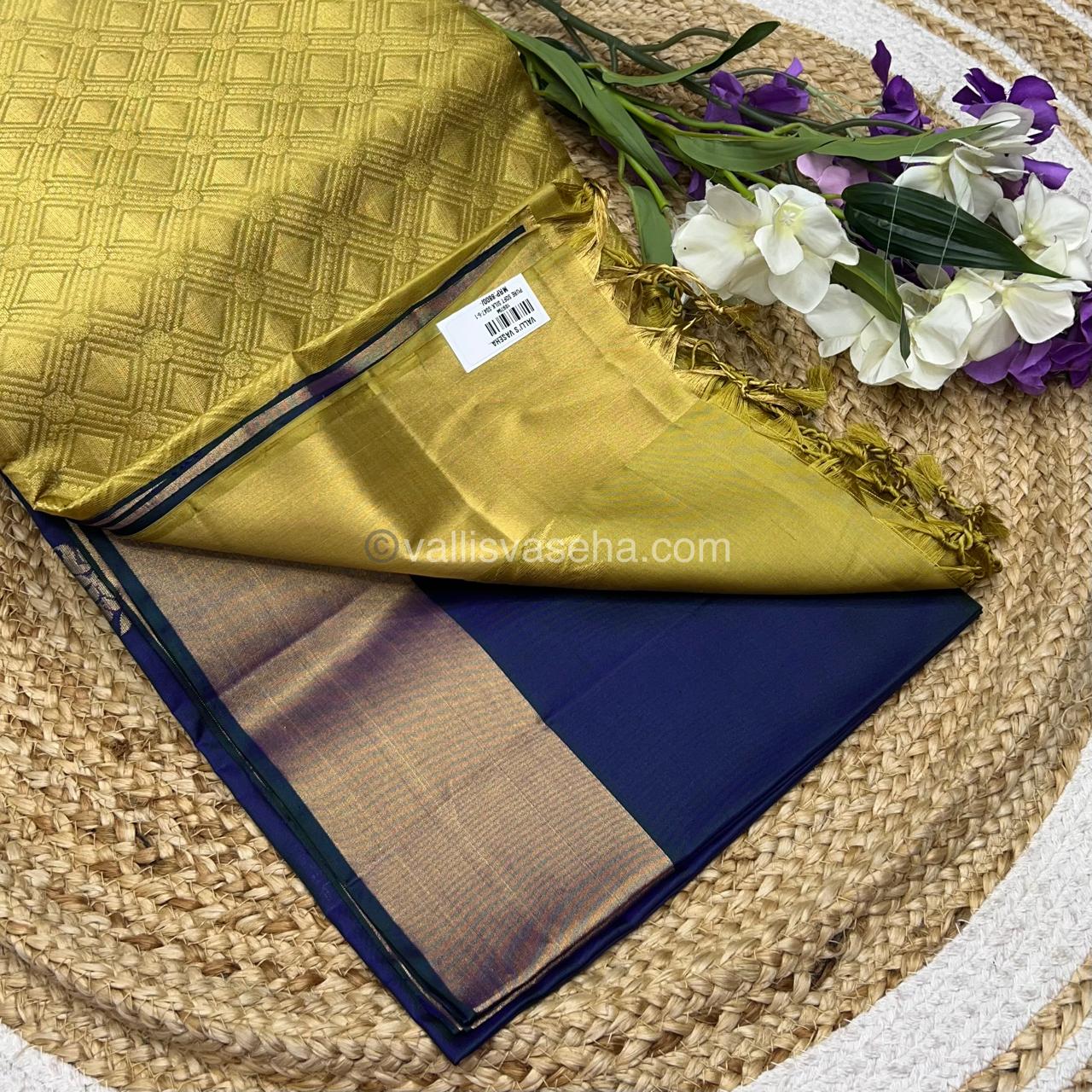 Pure Soft Silk Saree | VVPSS016
