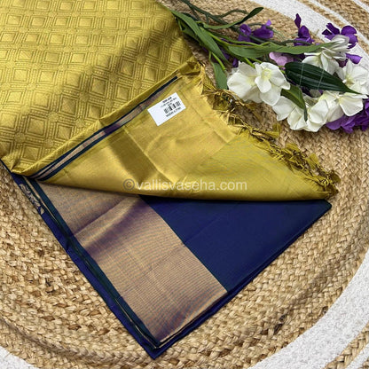 Pure Soft Silk Saree | VVPSS016