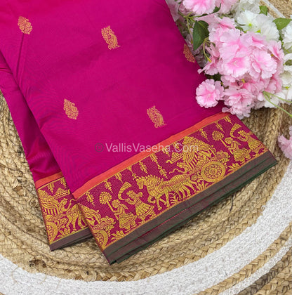 10 Yards - Semi Silk - VVTYSS002