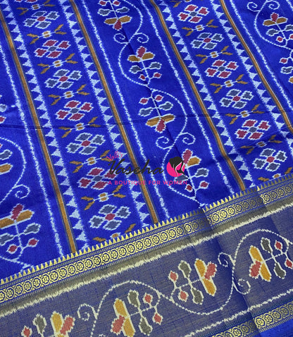 Semi Patola | Printed Silk Saree - Combo - VVSPS002