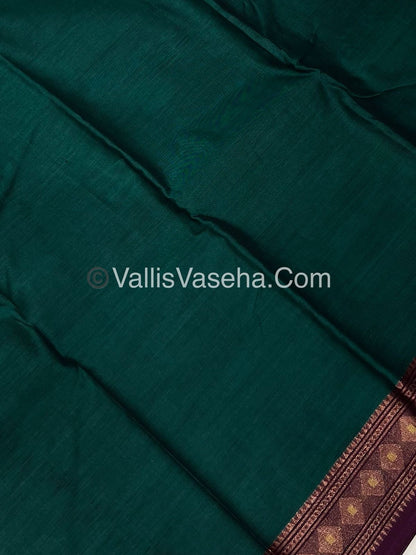 Dhaka Cotton Saree - VVDCS002