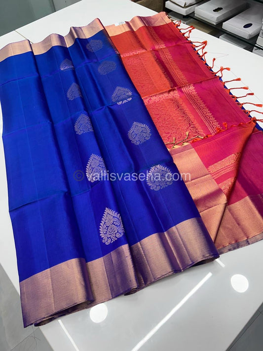 Pure Soft Silk Saree | VVPSS016