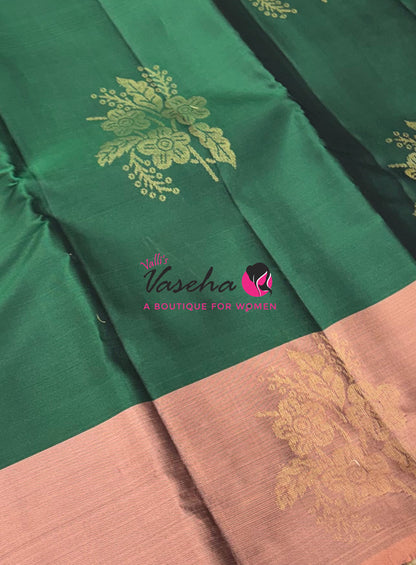 Half Mix - Pure Soft Silk Saree - VVPSS104