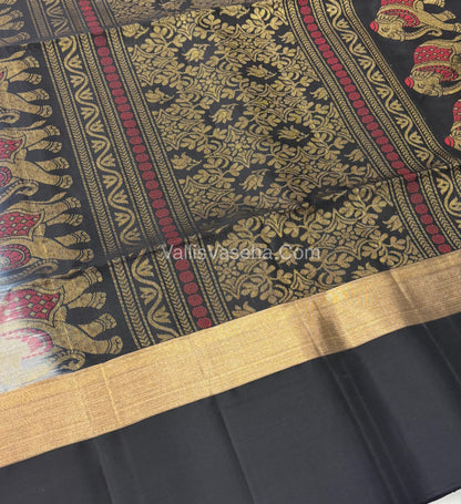 Half Mixed Soft Silk Saree - Grey with Black - VVPSS028