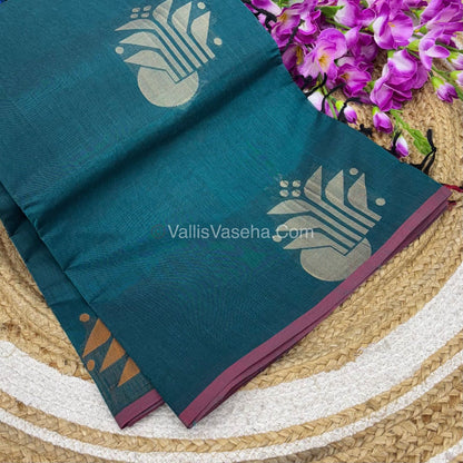 Premium Negamam Cotton Saree - VVNCS001