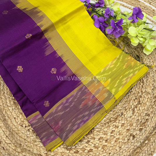 Semi Silk Cotton Saree -  Purplish Pink & Yellow  - VVSSC001