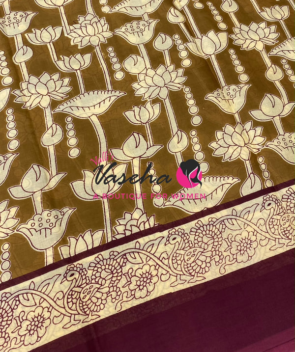 Pure Soft Mul Cotton Sarees  - VVMMC012